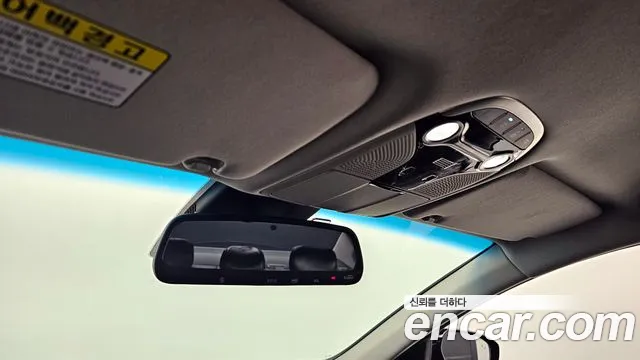 Hyundai Grandeur IG id 2658426 из Кореи 8