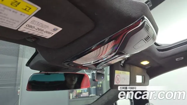 BMW 8 Series (G15) id 2945643 из Кореи 8