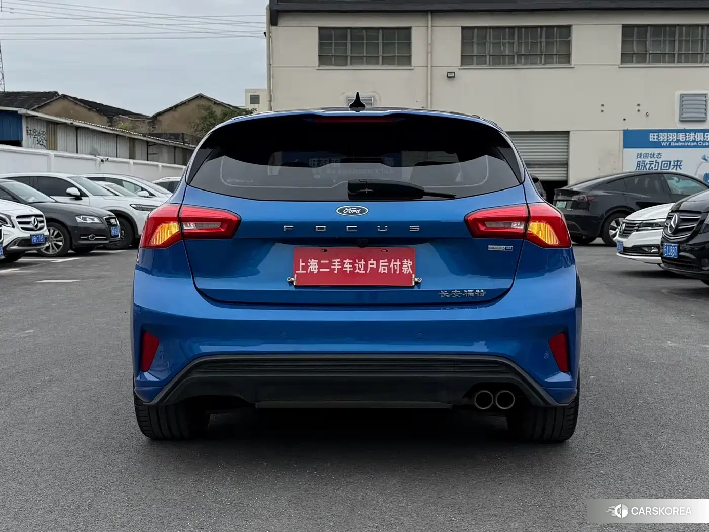 Ford Fox id 4538720 из Китая 8