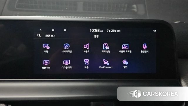 Kia The New Seltos id 4635503 из Кореи 8