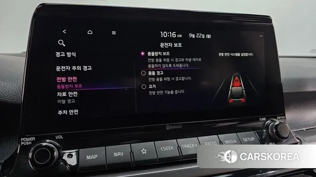 Kia Seltos id 3182696 из Кореи 8