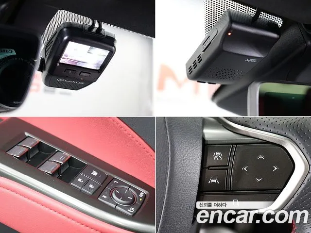 Lexus NX450h + 2nd generation id 2735517 из Кореи 8