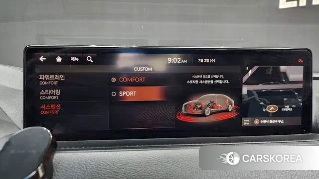 Genesis G80 (RG3) id 2886206 из Кореи 8