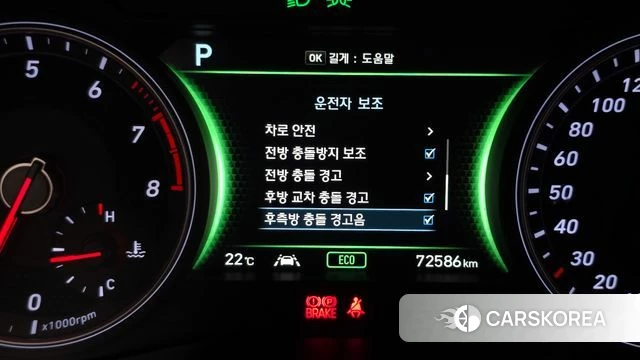 Genesis G70 id 4344934 из Кореи 8