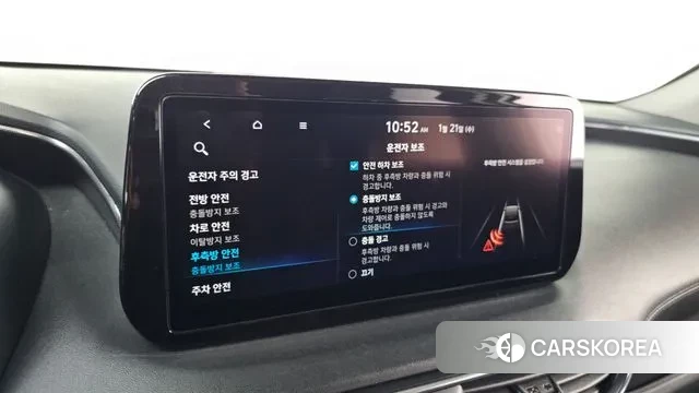 Hyundai The New Santa Fe id 3607560 из Кореи 8