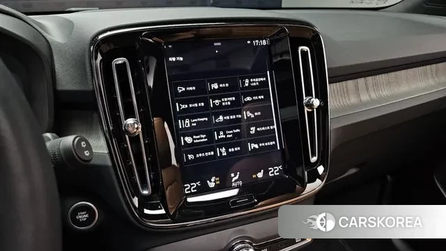 Volvo XC40 id 3765692 из Кореи 8