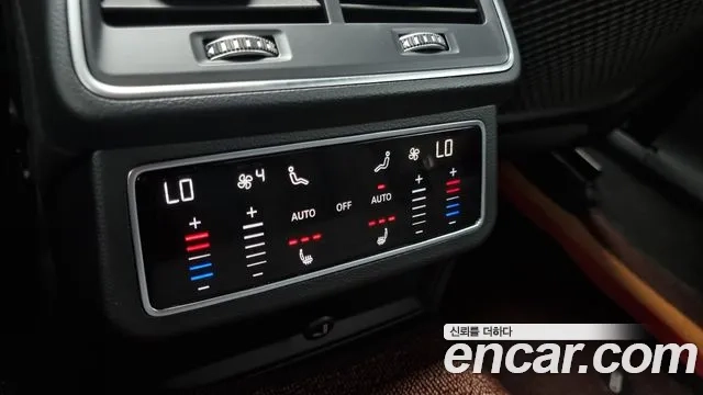 Audi A6 (C8) id 2858928 из Кореи 8