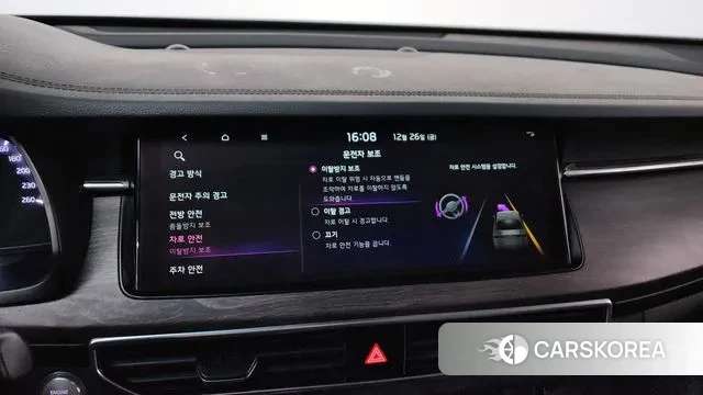 Kia K7 Premier id 3519260 из Кореи 8