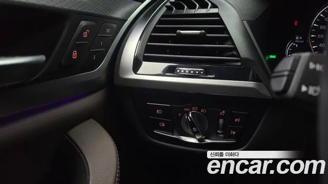 BMW X4 (G02) id 2946149 из Кореи 8