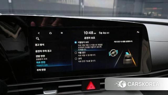 Hyundai Avante (CN7) id 4283377 из Кореи 8