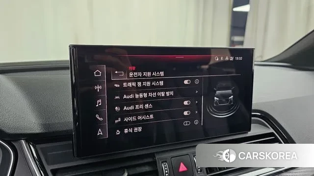 Audi Q5 (FY) id 3620220 из Кореи 8