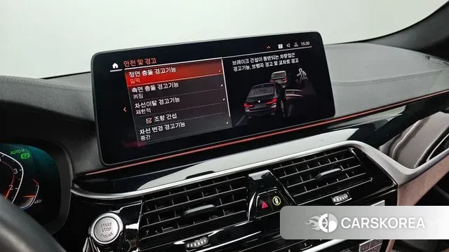 BMW 5 Series (G30) id 3037780 из Кореи 8