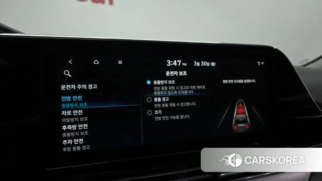 Hyundai The New Grandeur IG id 3861076 из Кореи 8