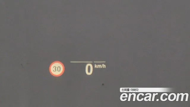 BMW 5 Series (G30) id 2880667 из Кореи 8