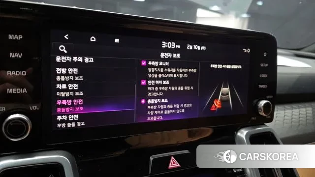 Kia Sorento 4th Generation id 3675507 из Кореи 8