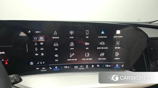 Audi Q5 (80A) id 4400167 из Кореи 8