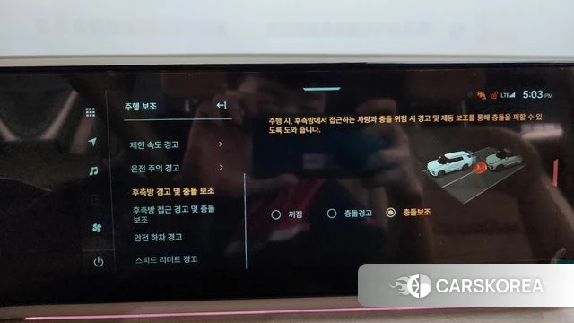 Ssangyong Actian 2nd Generation id 3870287 из Кореи 8