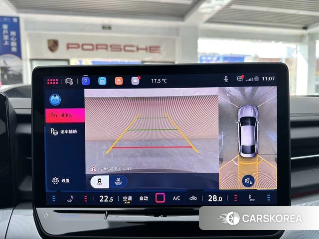 Volkswagen Lingdu id 4276446 из Китая 8