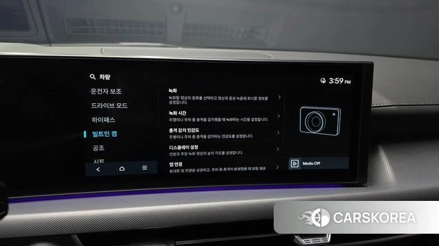 Hyundai Sonata D Edge (DN8) id 3939976 из Кореи 8