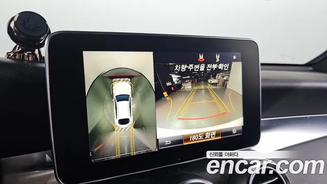 Mercedes-Benz GLC-Class X253 id 2850381 из Кореи 8