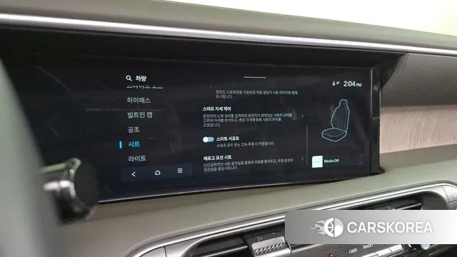 Hyundai Palisade (LX3) id 3614439 из Кореи 8