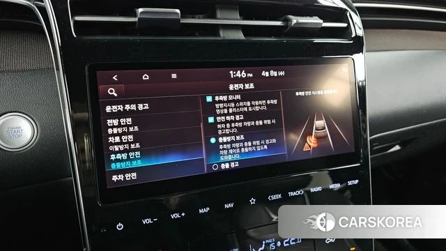 Hyundai Tucson (NX4) id 3904444 из Кореи 8