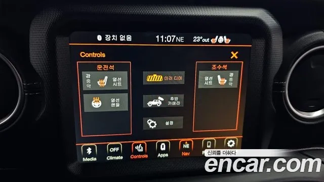 Jeep Wrangler (JL) id 2858322 из Кореи 8