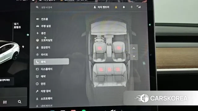 Tesla Model 3 id 2902404 из Кореи 8