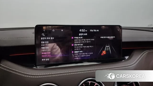 Kia Stinger Meister id 3253378 из Кореи 8