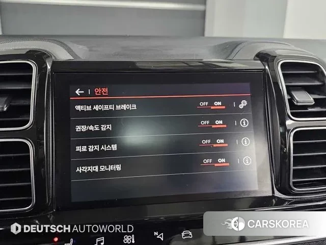 Citroen / DS C5 Aircross id 3694988 из Кореи 8