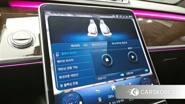 Mercedes-Benz S-Class W223 id 3630721 из Кореи 8