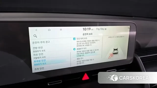 Hyundai Ionic 5 id 3342879 из Кореи 8