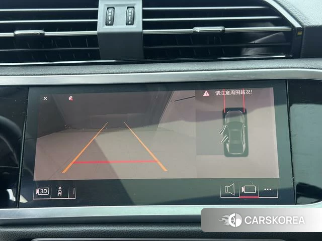 Audi Q3 id 4368131 из Китая 8