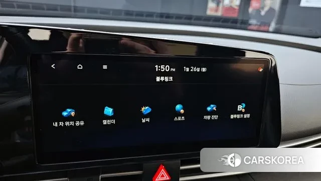 Hyundai Avante (CN7) id 3621679 из Кореи 8