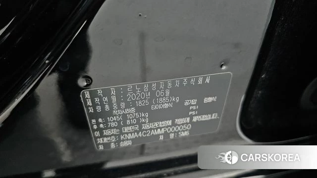 Renault Korea (Samsung) The New SM6 id 4507626 из Кореи 8
