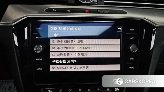 Volkswagen Arteon id 3717696 из Кореи 8