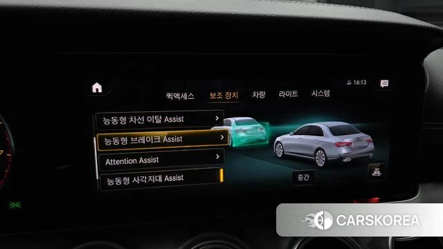 Mercedes-Benz E-Class W213 id 4736071 из Кореи 8