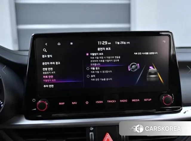 Kia The New K3 2nd generation id 3411578 из Кореи 8