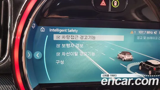 Mini Cooper S Countryman id 2426769 из Кореи 8