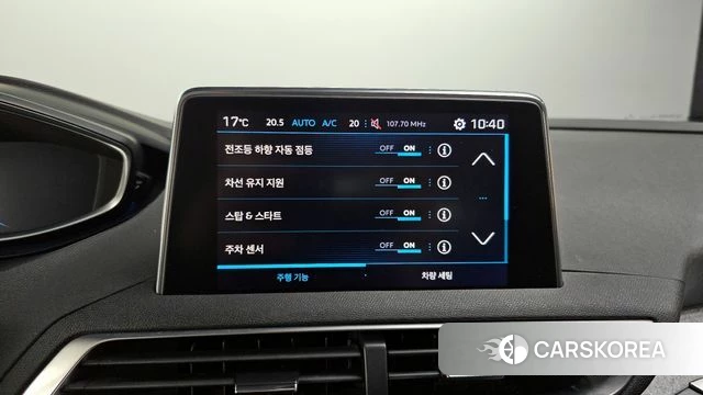 Peugeot 3008 second generation id 3911898 из Кореи 8