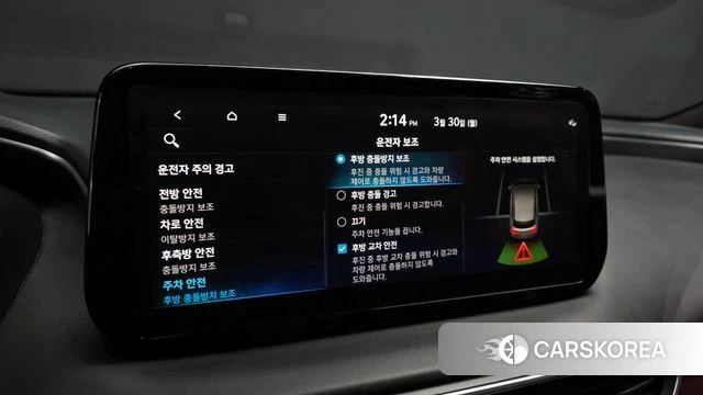 Hyundai The New Santa Fe id 3866010 из Кореи 8