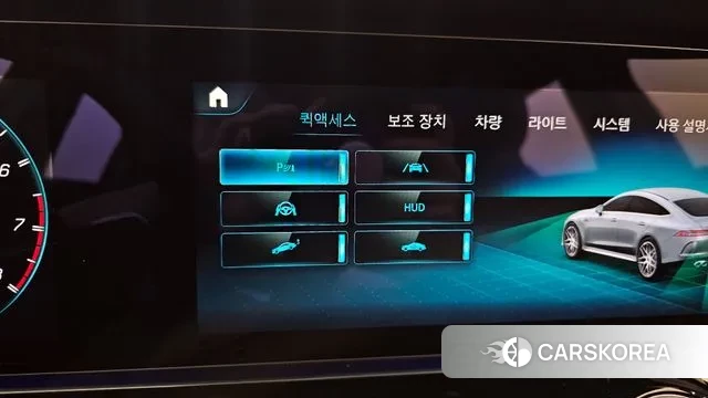 Mercedes-Benz AMG GT id 2998802 из Кореи 8