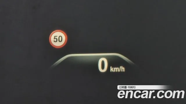 BMW 5 Series (G30) id 2881971 из Кореи 8