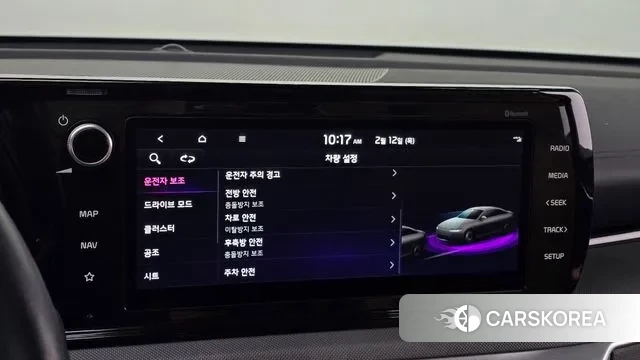 Kia K5 3rd generation id 3685844 из Кореи 8