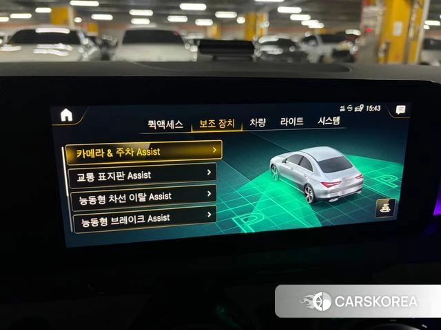 Mercedes-Benz CLA-Class C118 id 3851039 из Кореи 8