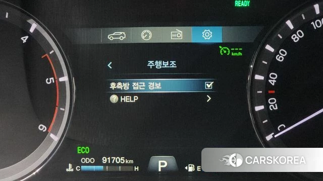 Ssangyong The New Rexton Sport id 3812684 из Кореи 8