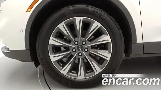 Lincoln Corsair id 2899035 из Кореи 8