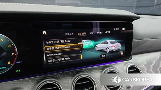 Mercedes-Benz E-Class W213 id 3827118 из Кореи 8