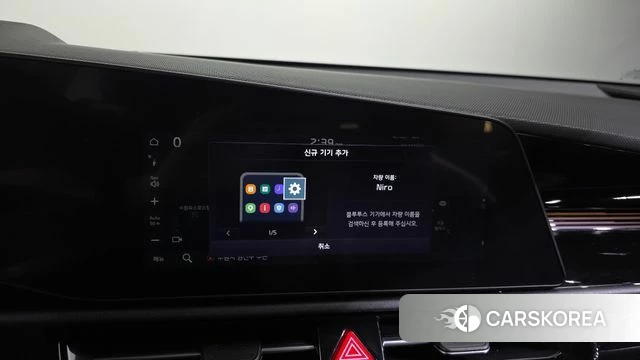 Kia Di Ol Nu Niro id 4561482 из Кореи 8