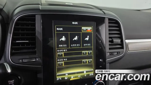 Renault Korea (Samsung) The New QM6 id 2748174 из Кореи 8